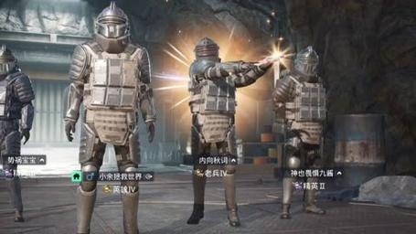 和平精英辅助【九世】